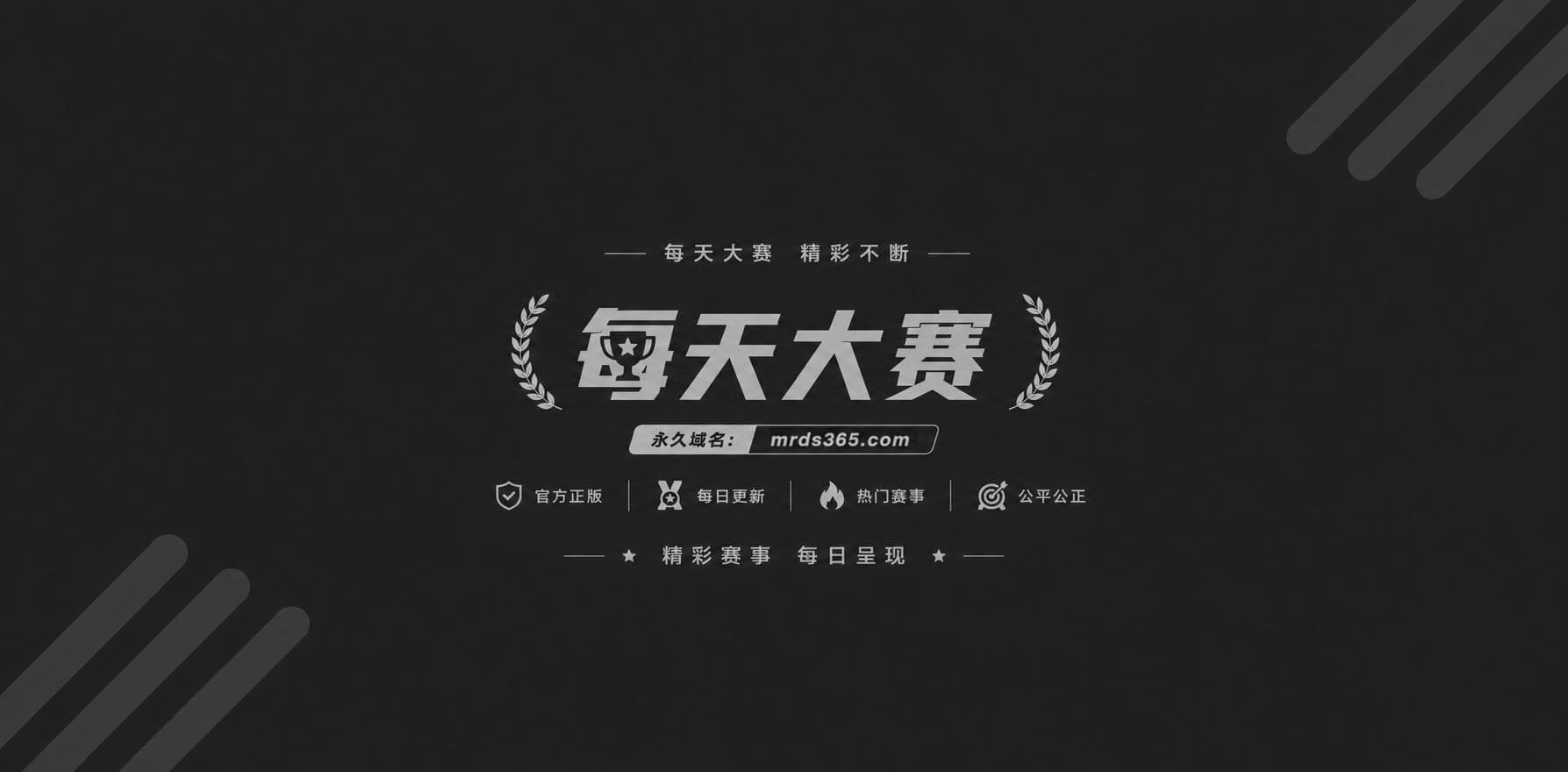高颜值御姐女神 迷人相关图片1